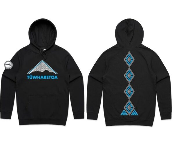 Whenua Coloured Hoodie - Tukutuku / Tuara